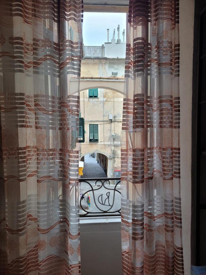 Vacanze Mare